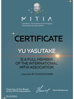Yu Yasutake_MITIA.png