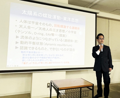 202509講演.JPG